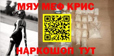 COCAINE Первоуральск