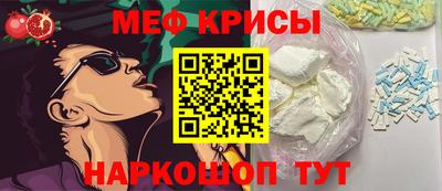 синтетический гашиш Партизанск