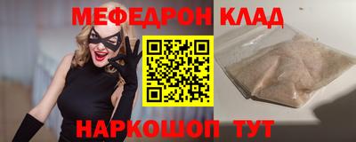 синтетический гашиш Партизанск