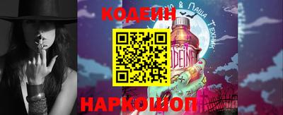 крисы Пенза