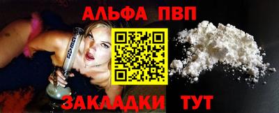 COCAINE Первоуральск