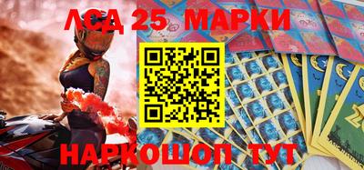крисы Пенза