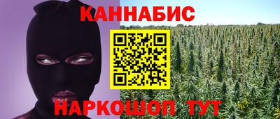 COCAINE Первоуральск