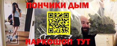COCAINE Первоуральск