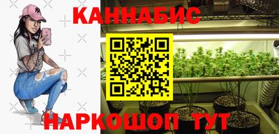 COCAINE Первоуральск