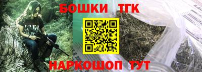 COCAINE Первоуральск