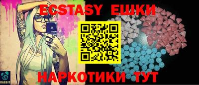 COCAINE Первоуральск