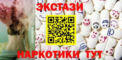 COCAINE Первоуральск