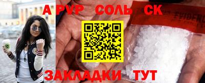 COCAINE Первоуральск