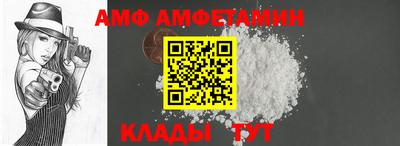 синтетический гашиш Партизанск